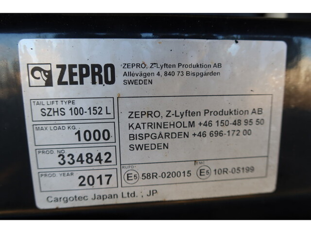 日野レンジャーアルミウイング中型（4t）[写真09]