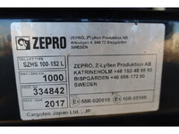 日野レンジャーアルミウイング中型（4t）[写真10]