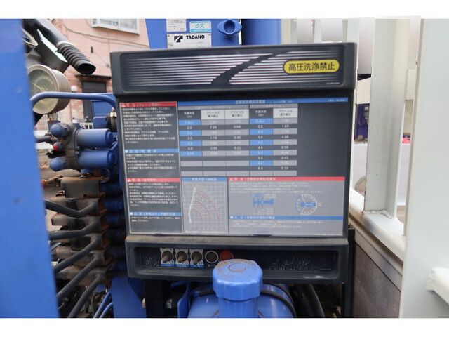 三菱ふそうキャンターセルフクレーン3段小型（2t・3t）[写真22]