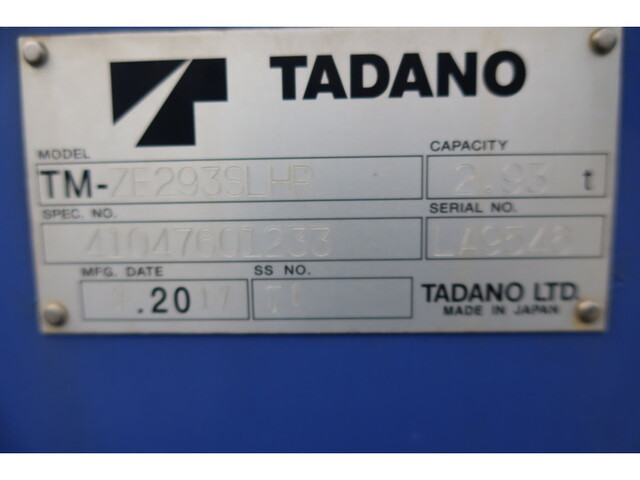 三菱ふそうキャンターセルフクレーン3段小型（2t・3t）[写真23]