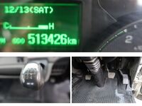 三菱ふそうキャンターセルフクレーン3段小型（2t・3t）[写真36]