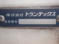 いすゞフォワード冷凍車（冷蔵車）中型（4t）[写真29]