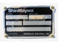 マツダタイタン平ボディ小型（2t・3t）[写真16]