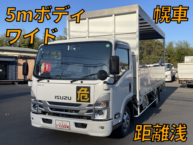 いすゞエルフ幌車小型（2t・3t）2RG-NPR88AN [写真01]