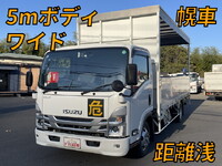 いすゞエルフ幌車小型（2t・3t）[写真01]