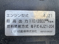 いすゞエルフ幌車小型（2t・3t）[写真26]