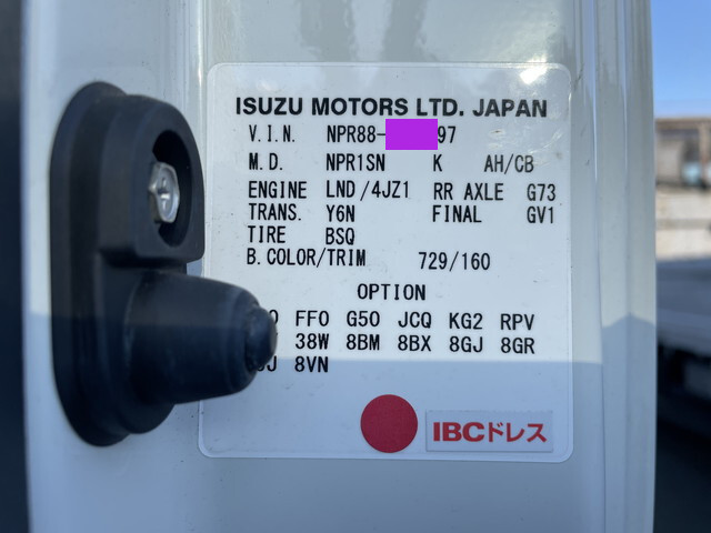 いすゞエルフ幌車小型（2t・3t）[写真38]