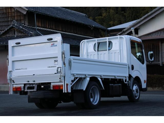 日産アトラス平ボディ小型（2t・3t）[写真04]