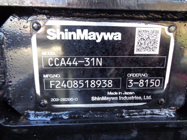 いすゞフォワードコンテナ専用車中型（4t）[写真18]