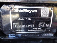 いすゞフォワードコンテナ専用車中型（4t）[写真19]