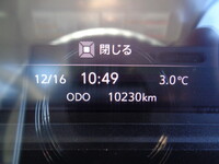 いすゞフォワードコンテナ専用車中型（4t）[写真36]