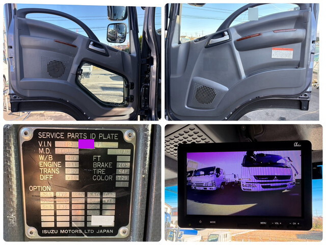 いすゞフォワードセルフローダー増トン（6t・8t）[写真20]