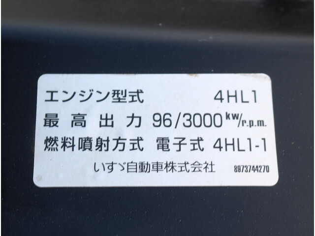 いすゞエルフダンプ小型（2t・3t）[写真19]