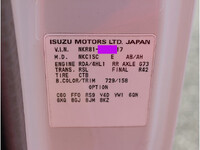 いすゞエルフダンプ小型（2t・3t）[写真28]