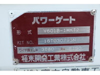 日野デュトロ平ボディ小型（2t・3t）[写真30]