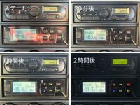 三菱ふそうキャンター冷凍車（冷蔵車）小型（2t・3t）[写真41]