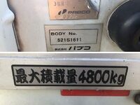 三菱ふそうキャンターアルミブロック小型（2t・3t）[写真17]