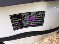 三菱ふそうキャンターアルミブロック小型（2t・3t）[写真39]