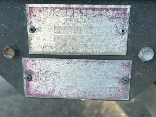 いすゞエルフ冷蔵冷凍ウイング小型（2t・3t）[写真34]