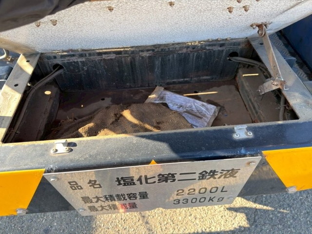 日野デュトロタンク車（タンクローリー）小型（2t・3t）[写真23]