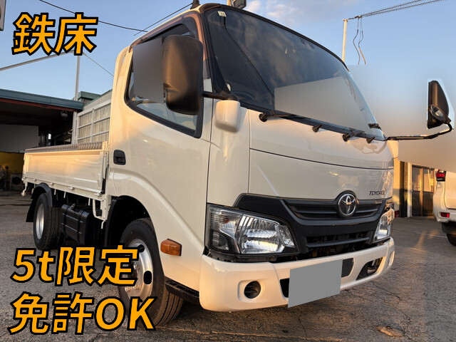 中古平ボディ トヨタ 兵庫・徳島・鳥取 トヨエース（TKG-XZC605