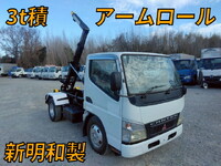 三菱ふそうキャンターコンテナ専用車小型（2t・3t）