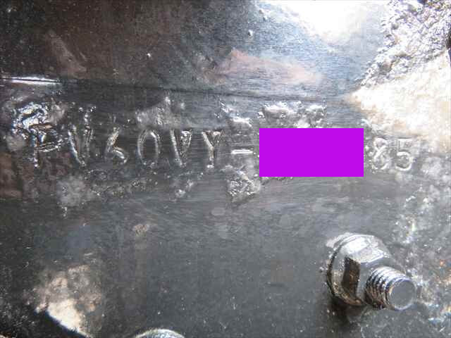 三菱ふそうスーパーグレートコンテナ専用車大型（10t）[写真10]