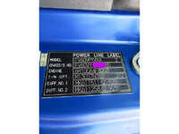 三菱ふそうスーパーグレートコンテナ専用車大型（10t）[写真27]