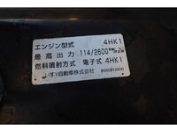 いすゞエルフパッカー車（塵芥車）小型（2t・3t）[写真26]