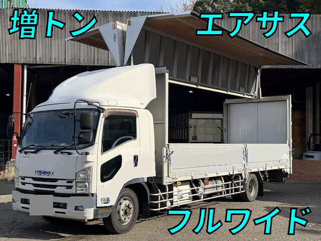 いすゞフォワードアルミバン2015年(平成27年)LPG-FTR90T2