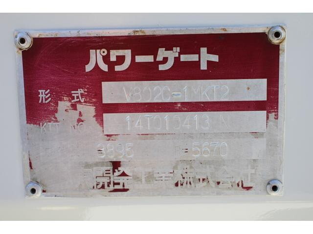 いすゞエルフ平ボディ小型（2t・3t）[写真27]