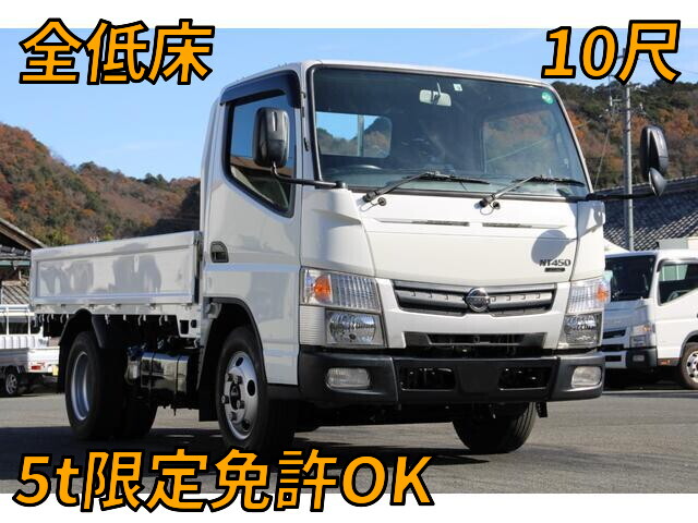 日産アトラス平ボディ2017年(平成29年)TRG-FBA5W