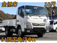 日産アトラス平ボディ小型（2t・3t）