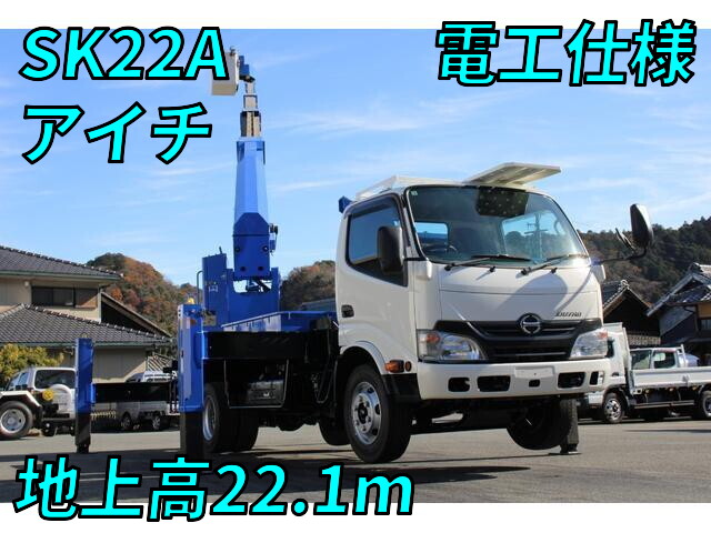 日野デュトロ高所作業車2016年(平成28年)TKG-XZU650F