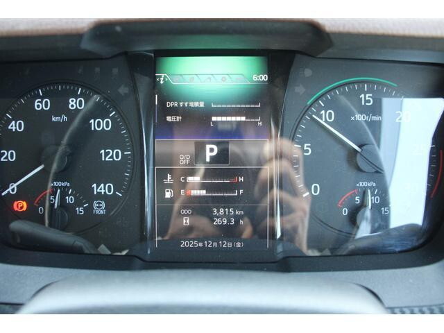 日野レンジャー深ダンプ（土砂禁ダンプ）中型（4t）[写真26]