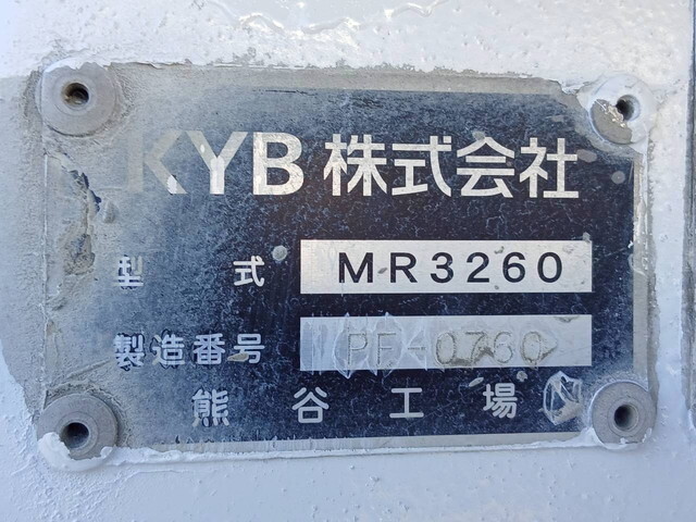 いすゞフォワードミキサー車（コンクリートミキサー）増トン（6t・8t）[写真33]