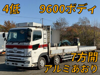 日野プロフィアアルミブロック大型（10t）