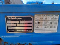 日野レンジャー平ボディ増トン（6t・8t）[写真27]