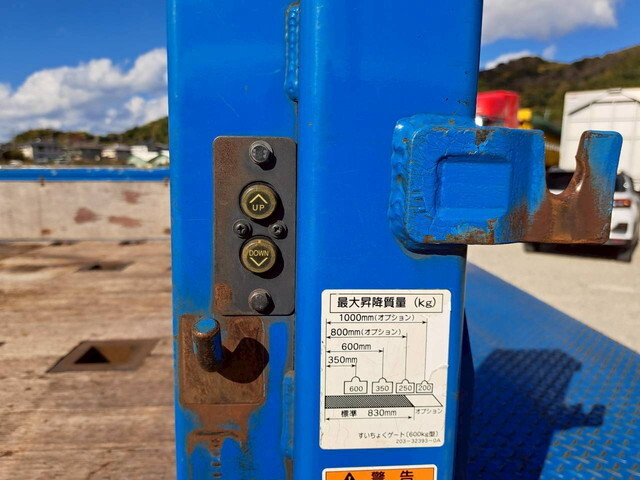 日野レンジャー平ボディ増トン（6t・8t）[写真29]