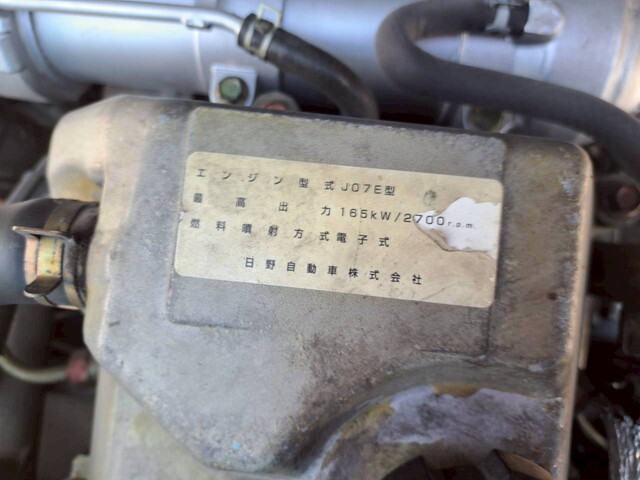 日野レンジャー平ボディ増トン（6t・8t）[写真38]