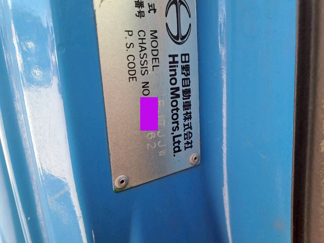 日野レンジャー平ボディ増トン（6t・8t）[写真40]