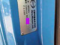 日野レンジャー平ボディ増トン（6t・8t）[写真41]