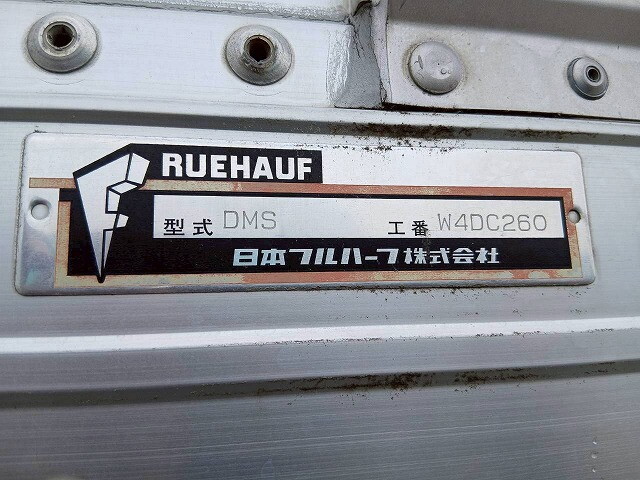 いすゞフォワードアルミウイング中型（4t）[写真18]