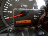 いすゞフォワードアルミウイング中型（4t）[写真33]