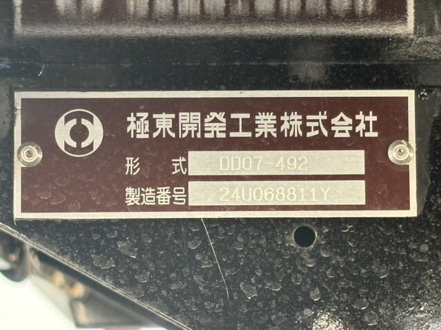 日野レンジャーダンプ増トン（6t・8t）[写真17]