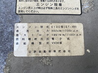 日野プロフィアトレーラーヘッド（トラクターヘッド）大型（10t）[写真29]