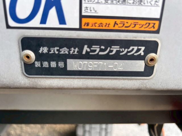 日野プロフィアアルミウイング大型（10t）[写真14]