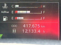 日野プロフィアアルミウイング大型（10t）[写真37]