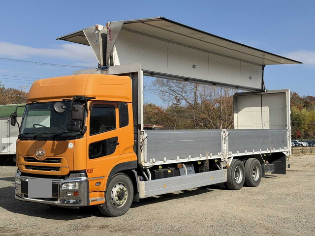 UDトラックスクオンアルミウイング大型（10t）[写真01]
