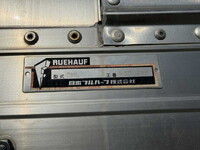 UDトラックスクオンアルミウイング大型（10t）[写真18]